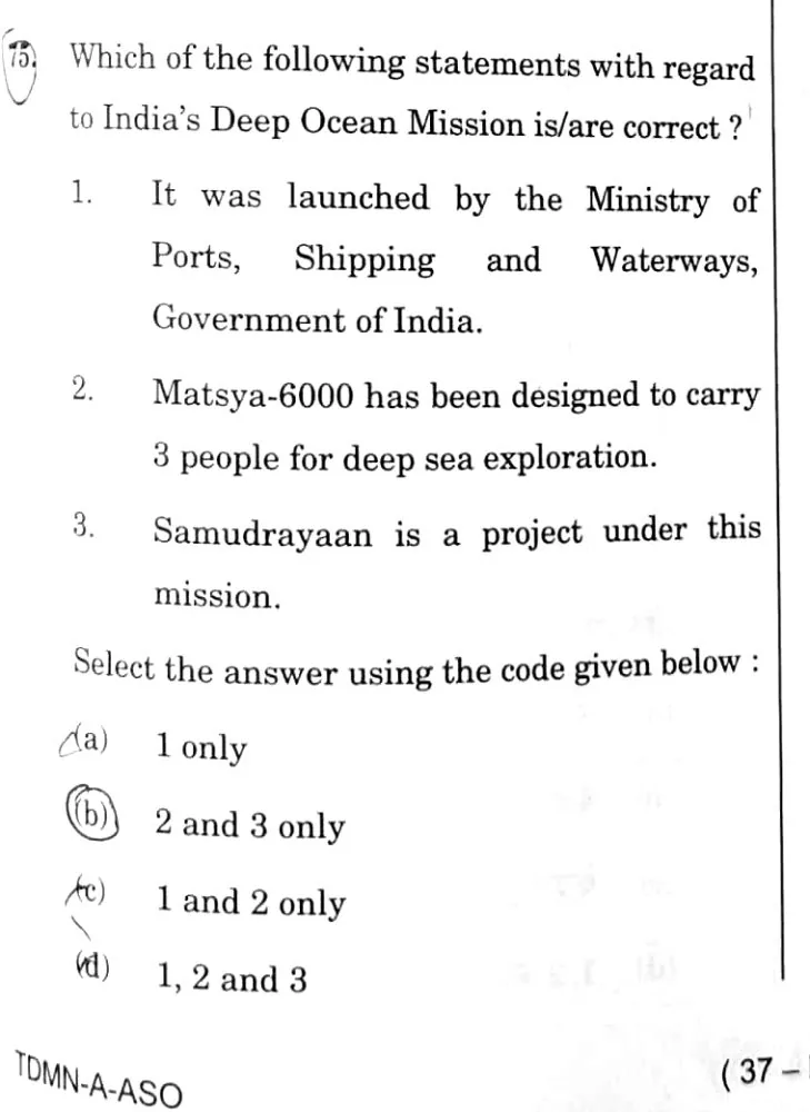 the actual UPSC GS Series D question