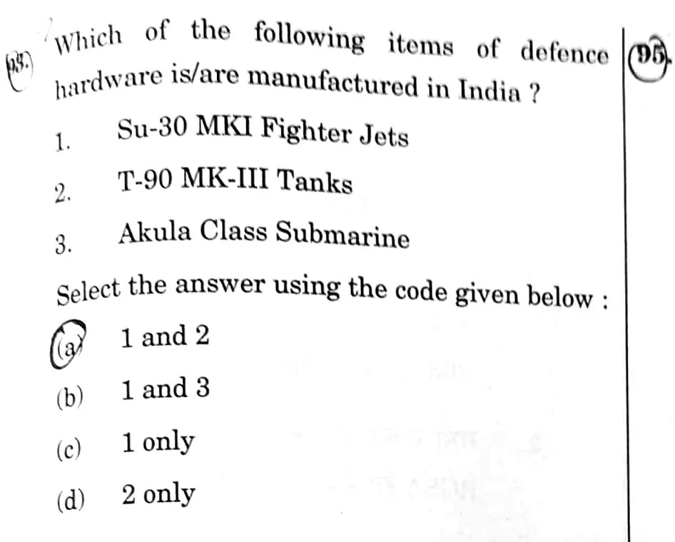 the actual UPSC GS Series D question