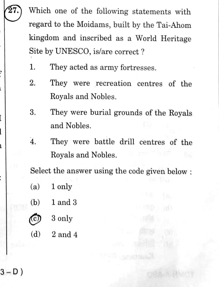 the actual UPSC GS Series D question
