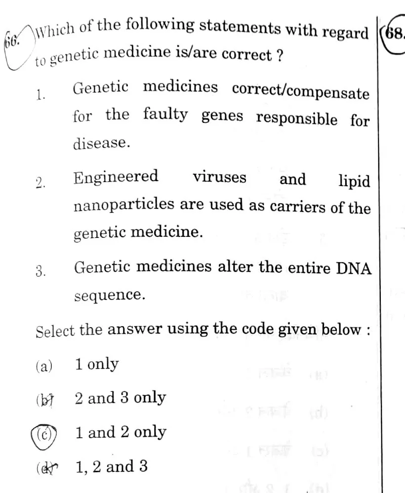 the actual UPSC GS Series D question