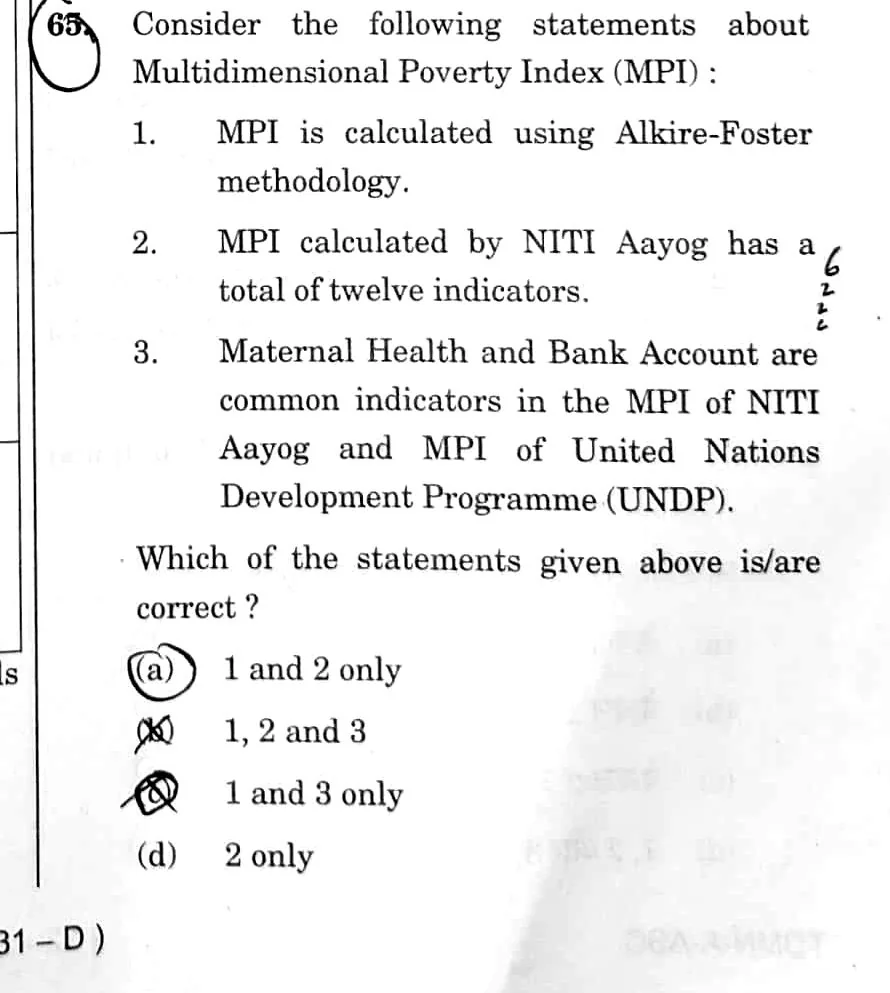 the actual UPSC GS Series D question
