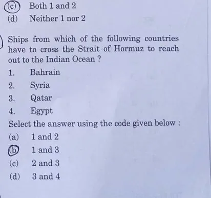 the actual UPSC GS Series D question