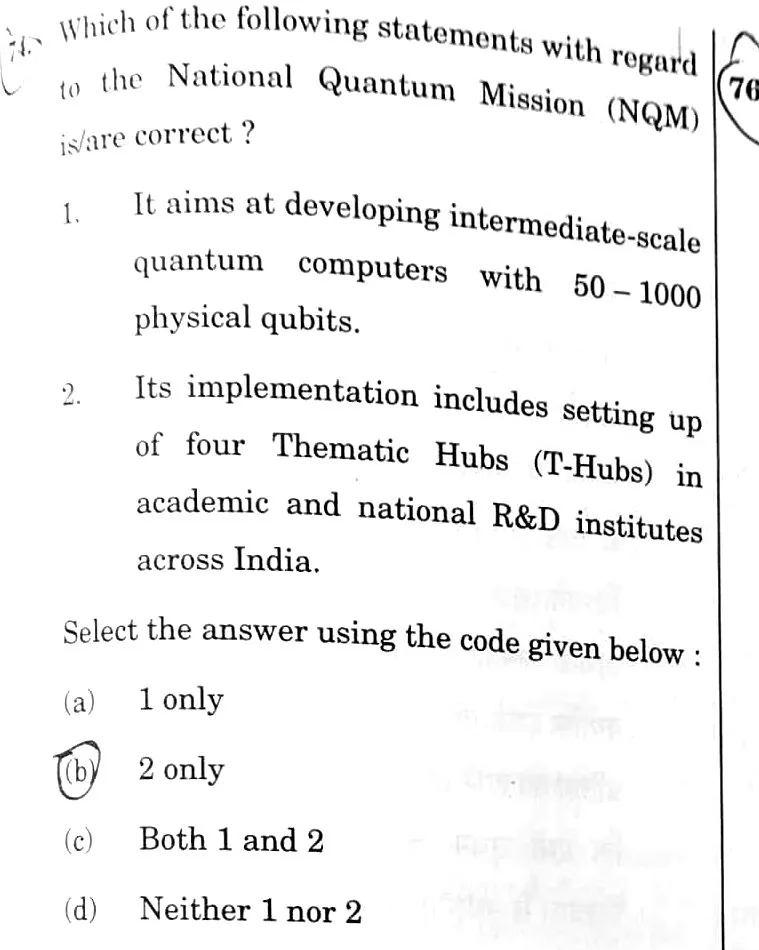 the actual UPSC GS Series D question